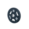 Mayhem Strength V3 Urethane Plates - Image 5