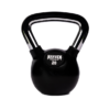 Mayhem Strength Rubber Kettlebells - Image 8