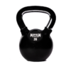 Mayhem Strength Rubber Kettlebells - Image 11