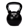 Mayhem Strength Rubber Kettlebells - Image 14